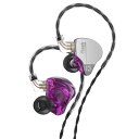 【2024新設計人気 有線イヤホン】カナル型 イヤモニ KBEAR Flash イヤホン 有線 ハイエンド 耳掛け 高遮音性 ゲーム ゲーミング イアフォン HIFI音質 インイヤー プロ仕様 低音強化 Wired Earphones 脱着式リケーブルデザイン 小型/軽量 iPhone/Android適用 在宅勤務/配(2)