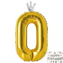 Vthoviwa 100CM バルーンアルミ0 ヘリウムクラウンクラウン風船数字バルーン0ゴールド 0123456789 誕生日 カーニバル 飾り付け記念日パーティー装飾ゴールド0 男女兼用 大きい しじヘリウム