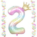 mefeny 誕生日バルーン 風船 バルーン 誕生日 数字 王冠付き 接着剤付き バスディーバルーン 40インチ 大きい レインボー アルミ ストロー付き 装飾 結婚式 記念日 卒業 パーティー (2)