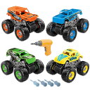 Funk Doggie モンスタートラック 4台入り ビッグループ チャレンジ プレイセットミニカー プレイセット 車 おもちゃ 組み立ておもちゃ