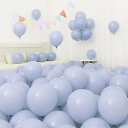 Sekat 風船 バルーン マカブルー 10インチ 100個入り ゴム 極厚 丸風船 ラテックスバルーン 飾り 誕生日 結婚式 店舗開店祝い装飾 パーティー 運動会 文化祭 バルーンアート ミックス