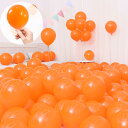Sekat 風船 バルーン オレンジ 5インチ 50個入り ゴム 極厚 丸風船 ラテックスバルーン 飾り 誕生日 結婚式 店舗開店祝い装飾 パーティー 運動会 文化祭 バルーンアート ミックス