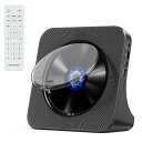 Gueray CDプレーヤー Bluetooth受信/送信 スピーカー内蔵 デスクCDプレーヤー USB再生 AUX出力サポート FMラジオ機能 CDラジカセ ...