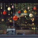 【Charming Club】ウォールステッカー クリスマス 飾り 静電ステッカー 窓ステッカー クリスマスデコレーション 剥がせる 壁紙 ガラス シール式 Merry christmas 雪だるま サンタクロース トナカイ スノーフレーク 雪の結晶 クリスマスツリー おしゃれ 装飾 diy インテリ