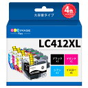 GPC Image Flex LC412XL 4本セット 互換インクカートリッジ LC412-4PK ブラザー (Brother) 対応 LC412BK インク...