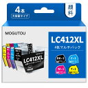 LC412XL LC412 ブラザー 対応 LC412XL-4PK 互換 Brother 用 インク LC412XLBK 4色パック LC412XLC LC41...