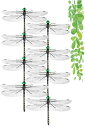 【2024年版 】オニヤンマ 虫除け 14cm おにやんま 虫よけ はばたくオニヤンマ 虫よけトンボ 蚊 ハチ スズメバチ対策 安全ピン仕様 鬼やんま君 正規品 釣り キャンプ 山登り 家庭菜園 野外作業 (緑-8PCS)