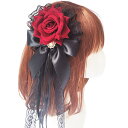 MM&UU ヘッドドレス ロリータ 薔薇 バラ ヘアアクセサリー ゴシック ゴスロリ 髪飾り クリップ ブローチ 2in1 披露宴 二次会 発表会 葬式 宴会 ...