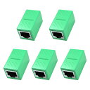 RJ45 LANケーブル用中継コネクタ (5個セット, グリーン) LpoieJun RJ45 延長 アダプタギガビット対応 メス-メス ネットワークケーブル ...