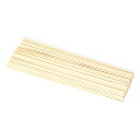 ディフューザー スティック 30cm 直径3mm 50本 リードアロマスティック ラタンスティック リードディフューザー スティック 人工繊維素材 高級 カビが...