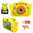キッズカメラ トイカメラ 子供用 【5000万高画素&音楽プレーヤー】 2.0インチIPS画面 子どもカメラ おもちゃ 写真 自撮り 1080P録画 8倍ズーム...