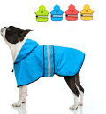 Candofly 犬 レインコート 防水 犬用レインコート フード付き 反射性犬カッパ調節可能なペットジャケット 犬の レインコート 梅雨対策 犬用レインジャケット 軽量ペットスリッカー フード ポンチョ小型・中型・大型犬用 (M, 青)