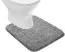 ZPOW トイレマット 洗える 速乾 トイレまつと 吸水 おしゃれ 滑り止め トイレ カーペット toilet mat ふわふわ ずれない 洗濯 90cm*65cm