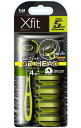 貝印 Xfit カミソリ 替刃 4個付 メンズ 剃刀 ひげそり T字 5枚刃 カイレザー kai razor