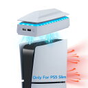 Mcbazel 新型 PS5 Slim用 上部冷却ファン アッパー冷却ファン 熱暴走対策 カスタム設計 ダストプルーフ RGBライト PS5 Pro非対応-ホワイト