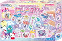 セガフェイブ(SEGA FAVE) ぷにジェル サンリオキャラクターズ 推し活ぷに 【日本おもちゃ大賞キダルト部門優秀賞】