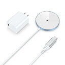 【熱くならない】NANAMI マグネット式 ワイヤレス充電器 (20W出力のUSB-C急速充電器付属) - MagSafe対応 N52超強力磁石採用 超薄型 iPhone 16/15/14/13/12 全シリーズ AirPods 4/3/Pro(第二世代) くっつくと貼り付け マグセーフ充電器 スマホケース対応 新生活アイテム