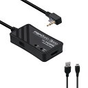 Mcbazel PSP用 HDMIコンバーター(3M長さ) 2000/3000モデル対応 チップアップグレード版 HDTVからHDMI変換アダプター 解像度72...