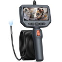 DEPSTECH ファイバースコープ 1080P 2024年最新型 4.3インチIPSスクリーン 7MM細径スコープ 大画面モニター搭載 スコープカメラ スネー...