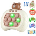 【2024改良型】プッシュポップ ゲーム 電動 光る プッシュ ポップ 【知育のプロ推薦】 スクイーズ おもちゃ 音声付き ポップイット おもちゃ もぐらたたきゲーム ストレス解消 グッズ 殴る 自閉症 おもちゃ 集中力 指先訓練 男の子 女の子 子供 誕生日 クリスマス 新年