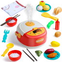 Cute Stone おままごとキッチン 炊飯器 おもちゃ 26点セット リアル噴霧 テーブルクロス付き 知育玩具 調理器具 ごっこ遊び 料理おもちゃ 電気炊飯...