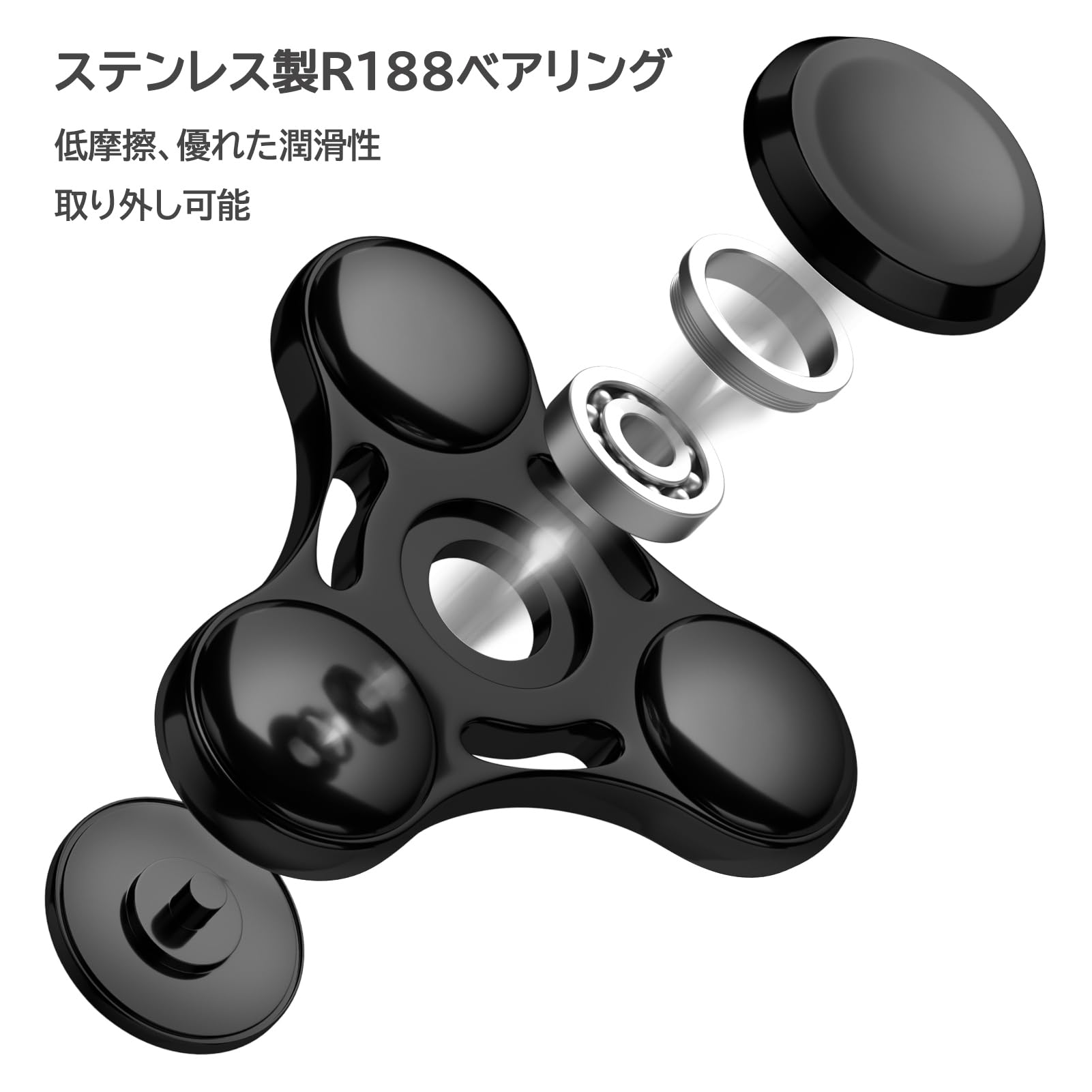 VOFOLEN ハンドスピナー ストレス解消 グッズ よく回る ハンド スピナー かっこいいアルミ合金製 高級 ステンレス製ベアリング 高速回転 静音 フィジェットトイ ストレス発散 暇つぶし ADHD 自閉症 発達障害 感覚刺激おもちゃ 人気 面白い fidget spinner fidget toys 大