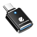 Haoshilianfa トヨタ 新型アルファード(ALPHARD) AGH40W AGH45W 40系(2023年6月〜) に適合 USB 変換アダプタ ty...
