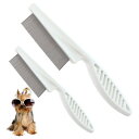 YFFSFDC ペットコーム ノミ取り櫛2本セット(18cm+14cm) 犬猫美容ブラシ 抜け毛取りクリーナー 毛取りコーム グルーミング ステンレス製犬猫用櫛...