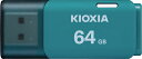 KIOXIA(キオクシア) 旧東芝メモリ USBフラッシュメモリ 64GB USB2.0 日本製 国内サポート正規品 KLU202A064GL(2)