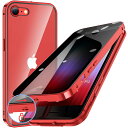 HGUTREY【覗き見防止・自動ポップアップボタン】 iPhone SE3 用 ケース 第3世代 2022 iPhone SE2 8 7 用 ケース 【ロック付き】【ストラップホール付き】 両面9H強化ガラス 耐衝撃 アルミ バンパー メタルフレーム スマホケース 薄型 背面クリア 高感度タッチ 軽量 ワイ