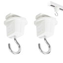 Pispoer ダクトレール用吊りフック 照明器具配線 ショップライン 吊りフック 吊りフック ライテック ライティングレール用吊りフック オーデリック ライティングレール吊りフック 簡単取付 工事不要 ホワイト 2個セット