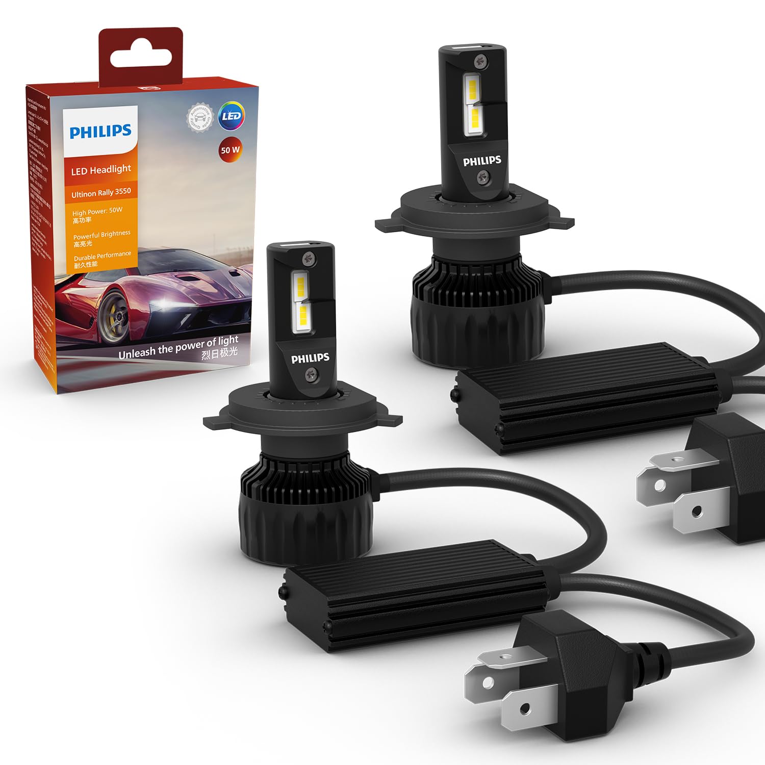 Philips(フィリップス) H4 LEDヘッドライト 【新車検・ロービーム車検対応】 バルブ 6500K 高輝度タイプ ハイルーメン ハイ8000 / ロー5200lm 車検対応 11342U3550X2 2個入