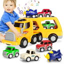 車 おもちゃ ミニカー 2 3 4 5 6 歳 おもちゃ 男の子 女の子 建設車両セット 光と音で 子供 の 車 おもちゃ 2 3 歳 おもちゃ 男の子ランキン...