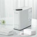 FIVEHOMEスマート瞬間蒸し&冷感タオルマシン タオルウォーマー コンパクト5秒で蒸しタオル 引き出し自動開閉 3段階温度調節 ミニ ワンボタン簡単操作 5...