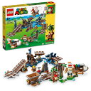 レゴ(LEGO) スーパーマリオ ディディーコング の トロッコライド ギフト 71425 おもちゃ ブロック 誕生日プレゼント 冒険 男の子 女の子 8歳 ~