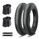MOHEGIA 2本セット ファットタイヤ: 20x4.0インチ 組み合わせセット - 折り畳み式交換用 MTB自転車タイヤ、チューブ、タイヤレバー - 雪道/山地/電動自転車/三輪車に対応