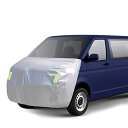 LINFEN ボンネットカバー 防炎フロント保護カバー 車カバー 車載用ヘッドライト 日焼け防止とアンチエイジング 裏側起毛素材で、スパンレース綿 (ミニバン車...