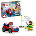 レゴ(LEGO) マーベル スパイディとすごいなかまたち スパイディのくるまとドック・オク おもちゃ 玩具 プレゼント 誕生日 ブロック 知育 クリスマス 男の子 女の子 子供 4歳 5歳 6歳 乗り物 車 ミニカー 10789
