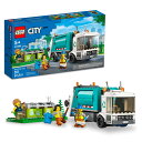 レゴ(LEGO) リサイクル回収トラック 60386
