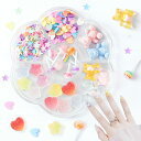 Annhuaネイルパーツ 3D 初心者ネイルアートパーツ 自宅DIY デコパーツ ネイル装飾 ハート&星 卸売ネイルオーナメント くまストーン 立体ネイルアート...