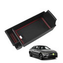 HUAHAO 新型 ベンツ Aクラス W177/V177 Bクラス W247 GLAクラス H247 CLAクラス C118/X118 GLBクラス X247 専用コンソールボックス トレイ コンソールトレイ ベンツ アクセサリー 小物入れ 収納ボックス 滑り止め 内装パーツ カスタムパーツ (レッド)