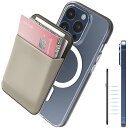 Sinjimoru Magsafe 対応 スマホカードケース、滑り止めシリコンパッド追加 交通系 SUICA 定期入れ 最大5枚収納可能 ワイヤレス充電対応iP...