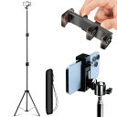lapset 【プロカメラマン監修】 三脚 スマホスタンド 長い 高い スマホ 携帯 スタンド スマホ三脚 自撮り棒 iphone アンドロイド iphoneスタンド 自撮り 軽量 コンパクト スマホ用三脚 便利 三脚スタンド 新スマホホルダータイプ 210cm