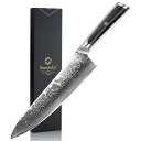 Sunnecko 包丁 牛刀 203MM ダマスカス 67層 ステンレス 鋼 家庭用 キッチン 両刃 万能 よく切れる 野菜 肉 魚 プレゼント 結婚祝い パン...