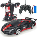 Tcvents ラジコンカー 変形 ロボット 車おもちゃ スタントカー 電動RCカー LED搭載 360度回転 ラジコン リモコン RCカー モデルカー 誕生日 クリスマス プレゼント (黒い+赤い)