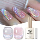 BORN PRETTY 15ml ジェルネイル マグネット ラメ ダイヤモンドの輝き カラージェルネイル ジェル キャッツアイジェル ギャラクシー マグネットネ...