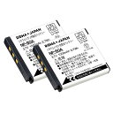 ロワジャパン【PSE基準検品】対応 FinePix シリーズ NP-50 NP-50A 互換 バッテリー【2個セット】充電式 リチウムイオン