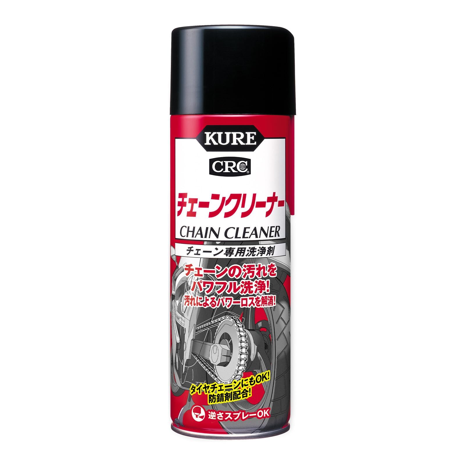 チェーンクリーナー 480ml チューン専用洗浄剤 1024