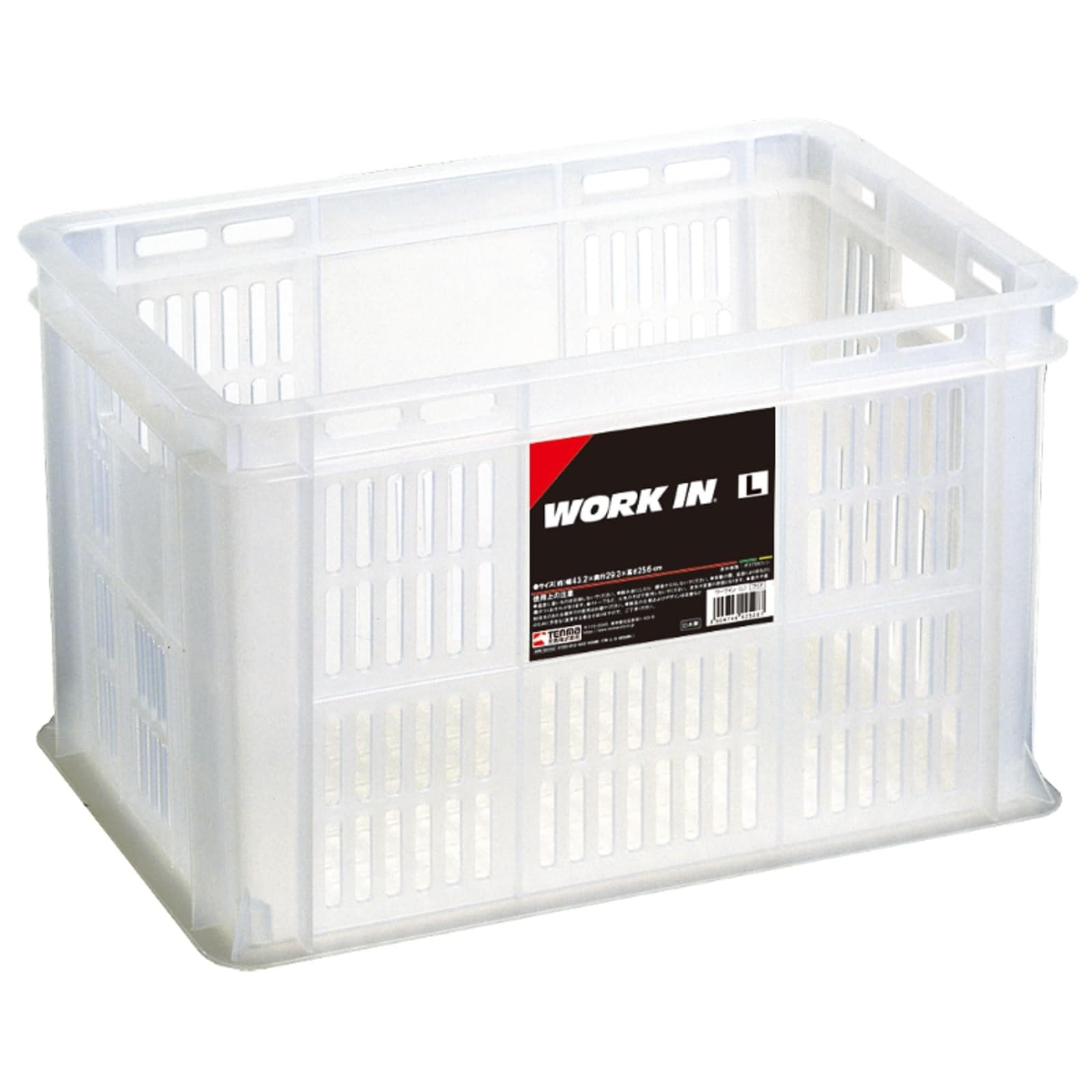 天馬(Tenma) 持ち手付きの丈夫なコンテナボックス 日本製 完成品 ワークイン Lサイズ 文房具や日用品など様々なものを収納できるカゴ A4サイズがぴったり入るバスケット プラスチック 【組立不要】 【色 クリア】 【サイズ L】 【幅43.2×奥行29.3×高さ25.6cm】