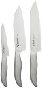 下村工業(Shimomura Kougyou) 日本製 ヴェルダン 三徳 165mm / 牛刀 180mm / ペティ 125mm 包丁 3本セット モリブデン...